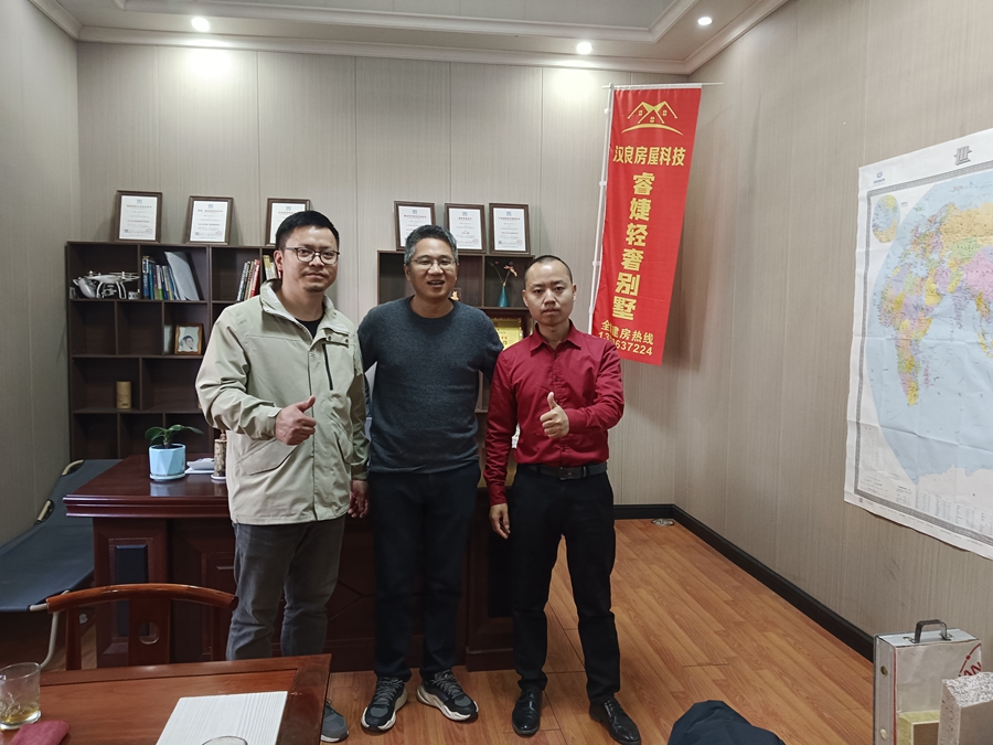 徐總率隊(duì)考察，睿婕工廠成為沙特輕鋼別墅項(xiàng)目首選供應(yīng)商!