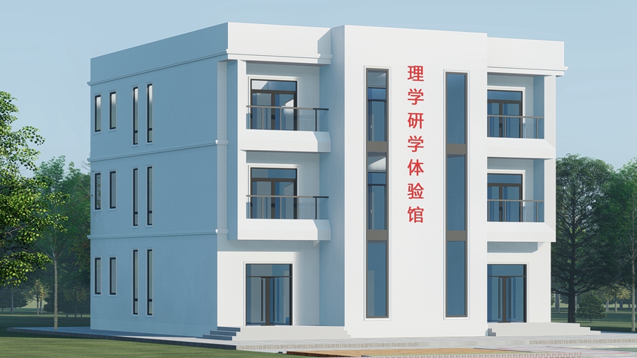 恭喜睿婕萍鄉(xiāng)輕鋼研學(xué)樓正式開工建設(shè)！